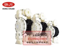 氣動隔膜泵常見故障該如何進行維修